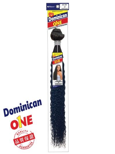 HH Dominican One New Jerry Weave Ponytail Beauty Elements