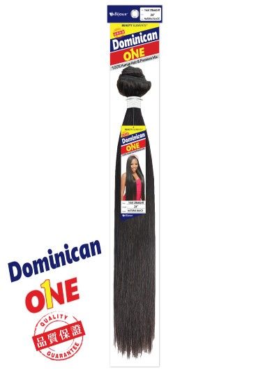 HH Dominican One Yaki Straight Lace Closure Beauty Elements