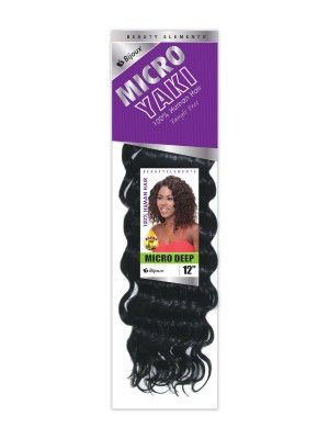 Micro Deep 12 Inch 100 Human Hair Weave - Beauty Elements