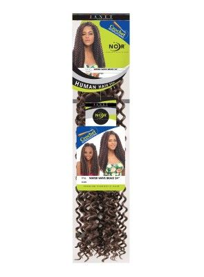 Water Wave 24 Inch China Noir Crochet Braid By Janet Collection