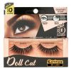  ebin lashes doll cat